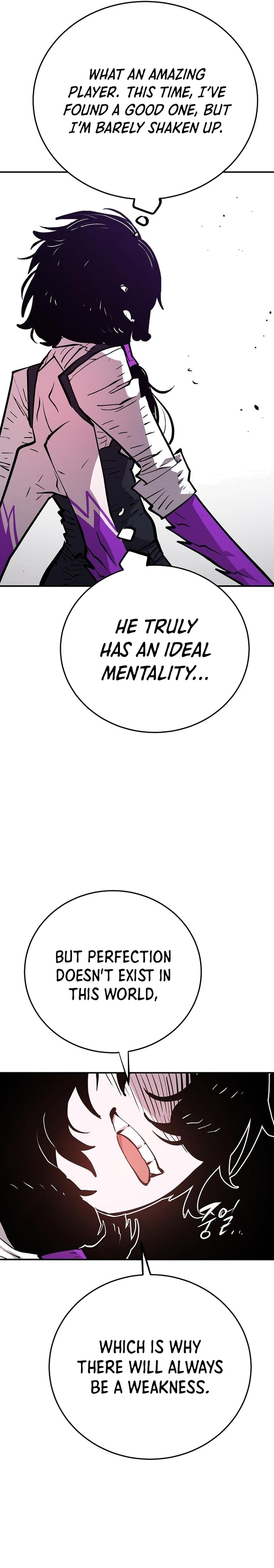 Read Player (Oh Hyeon-Jun) Manga Online