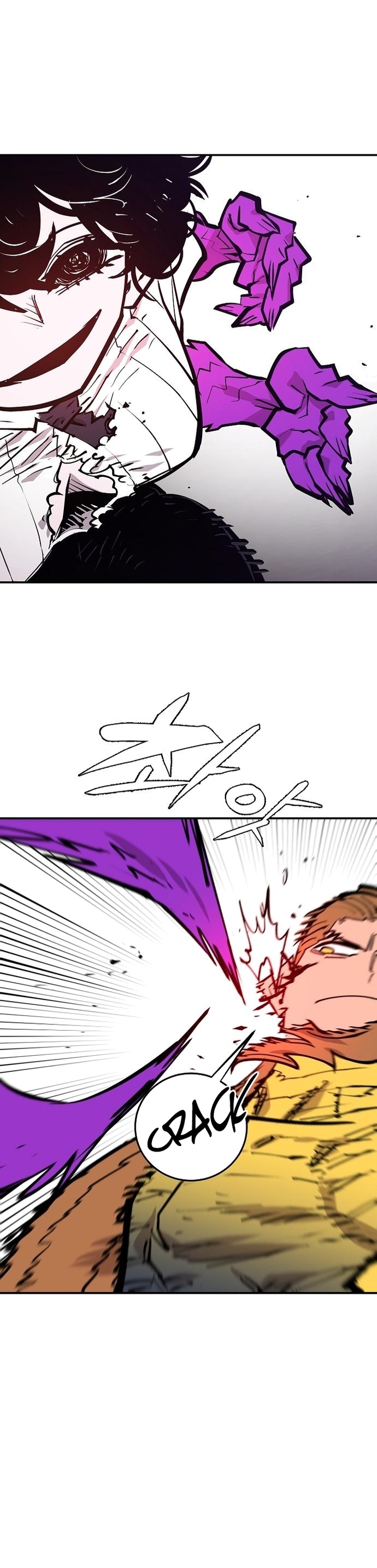 Read Player (Oh Hyeon-Jun) Manga Online