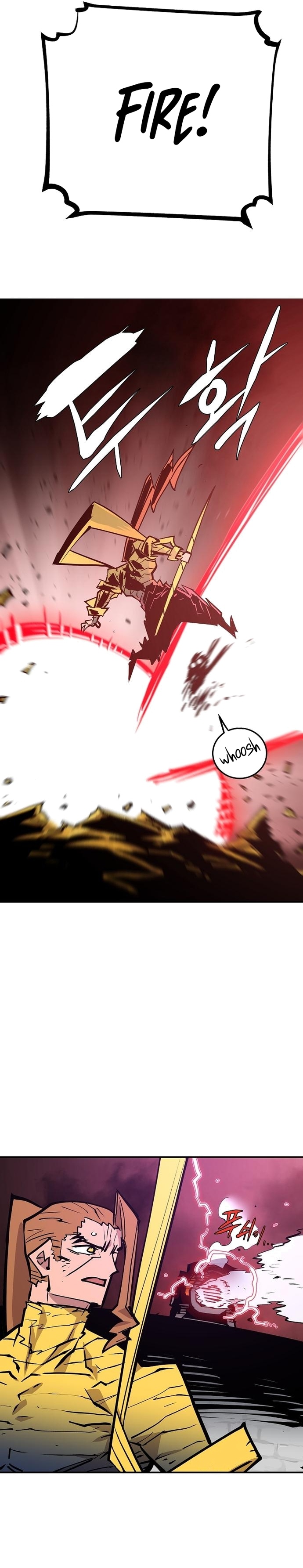 Read Player (Oh Hyeon-Jun) Manga Online