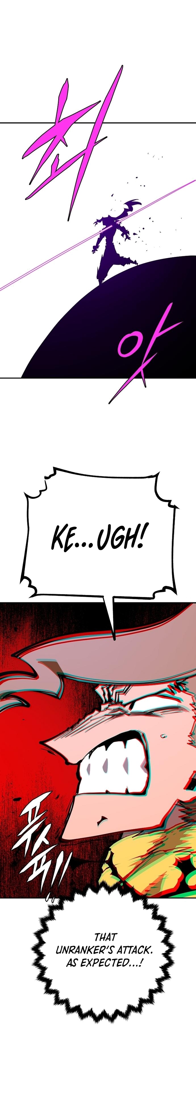 Read Player (Oh Hyeon-Jun) Manga Online