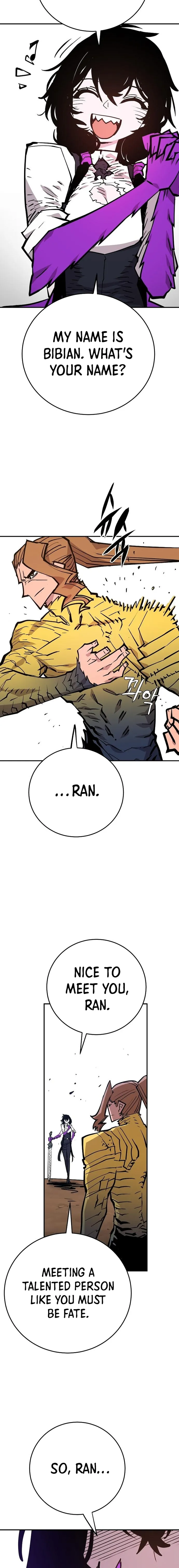 Read Player (Oh Hyeon-Jun) Manga Online