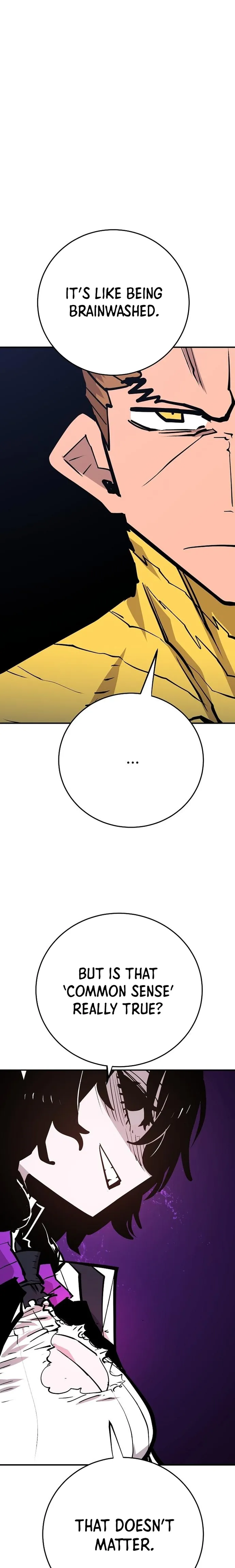 Read Player (Oh Hyeon-Jun) Manga Online