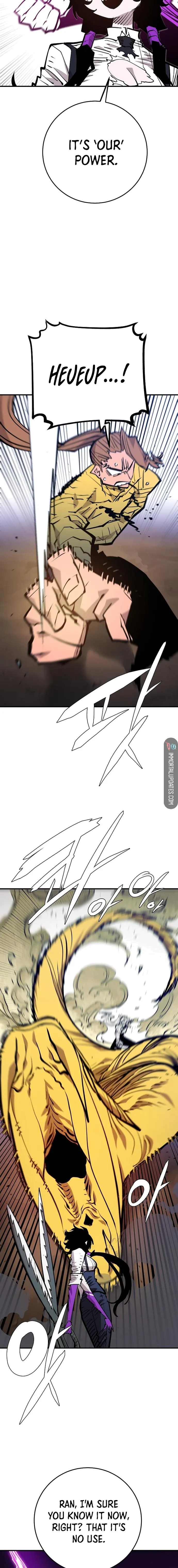 Read Player (Oh Hyeon-Jun) Manga Online