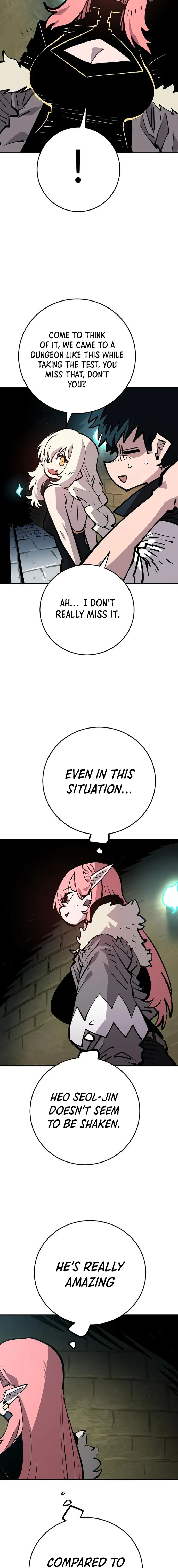 Read Player (Oh Hyeon-Jun) Manga Online