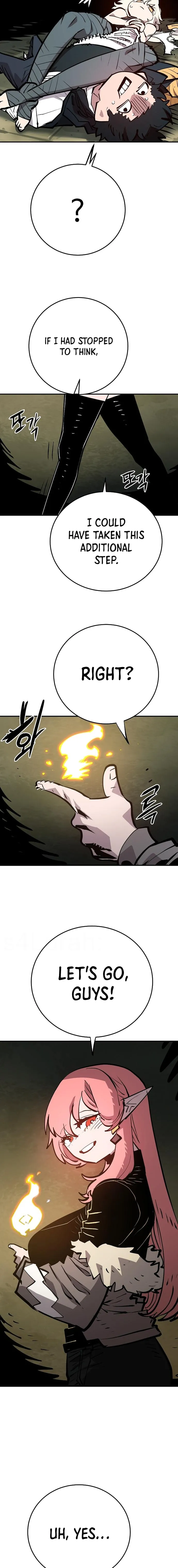 Read Player (Oh Hyeon-Jun) Manga Online