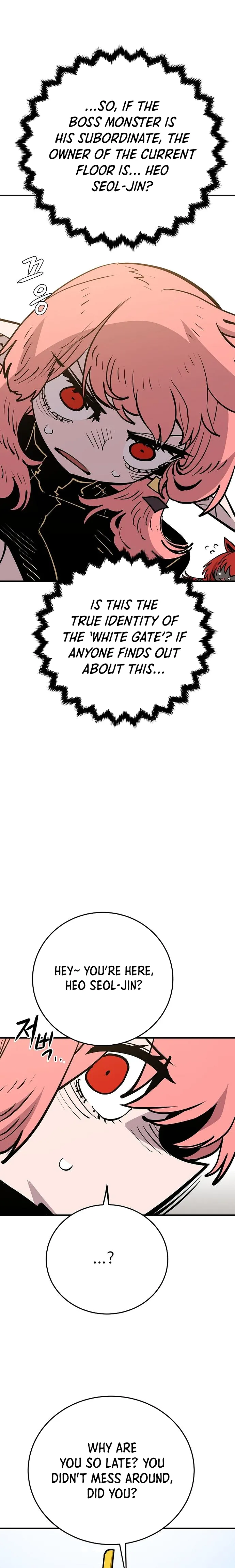 Read Player (Oh Hyeon-Jun) Manga Online