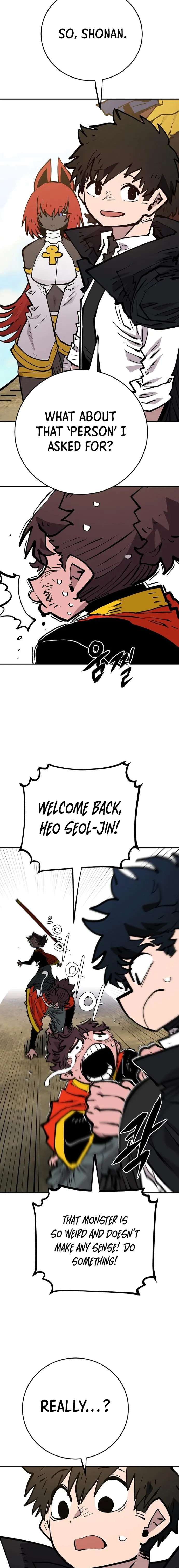 Read Player (Oh Hyeon-Jun) Manga Online