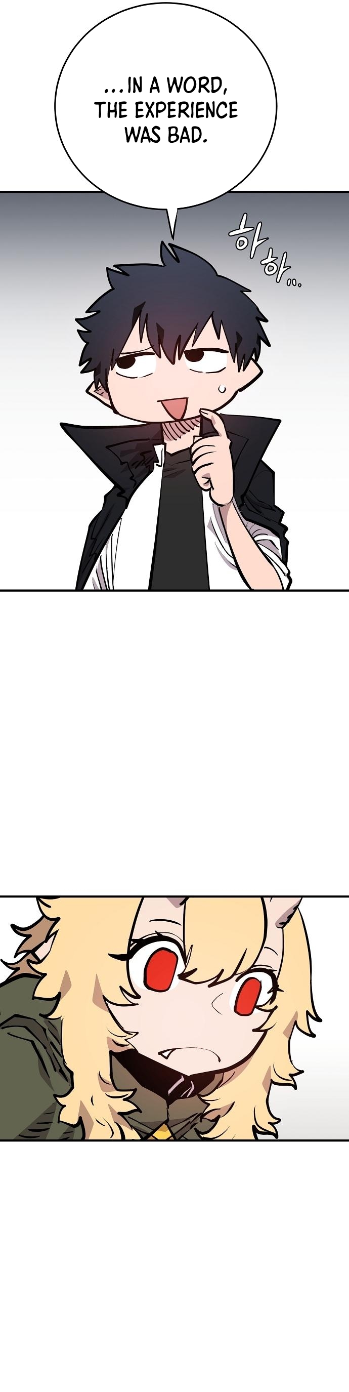 Read Player (Oh Hyeon-Jun) Manga Online
