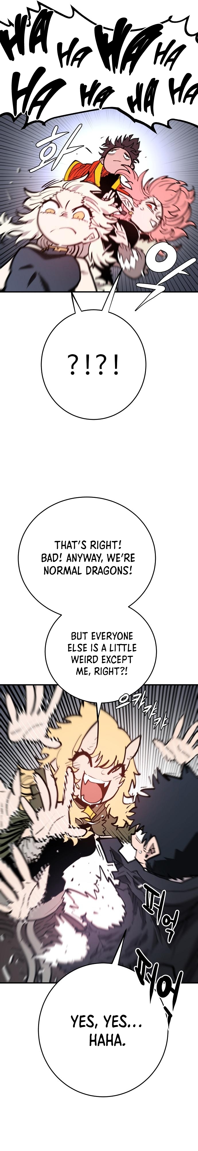 Read Player (Oh Hyeon-Jun) Manga Online