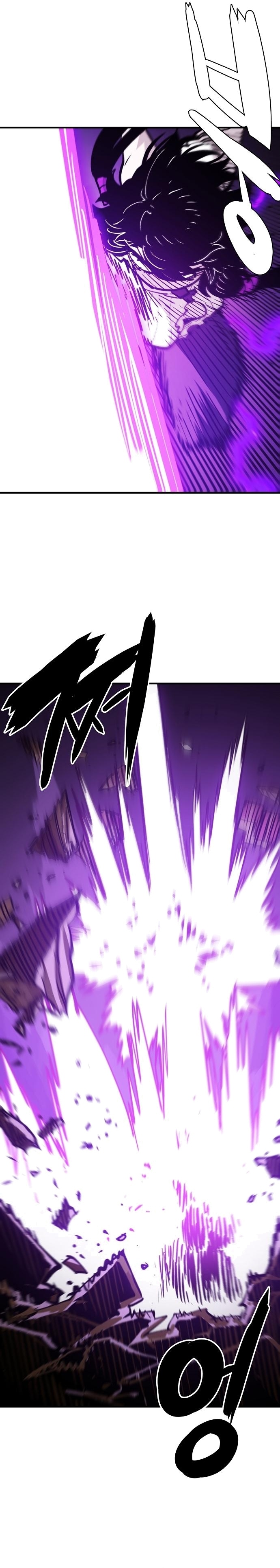 Read Player (Oh Hyeon-Jun) Manga Online