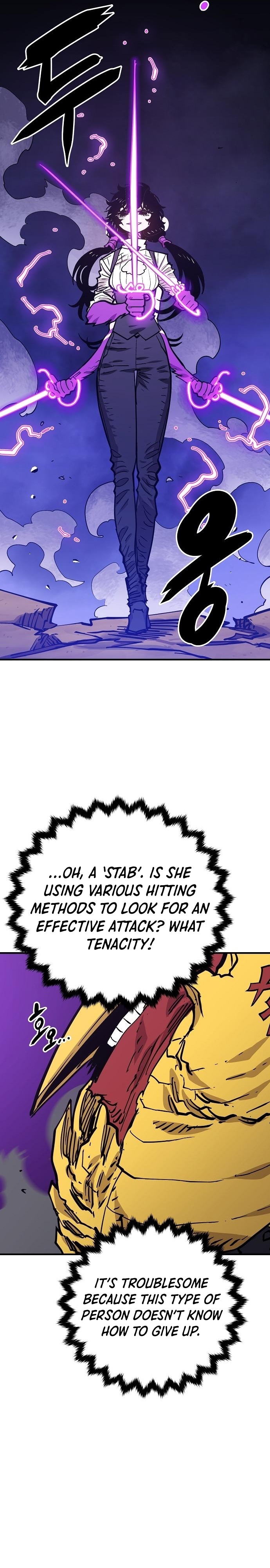 Read Player (Oh Hyeon-Jun) Manga Online