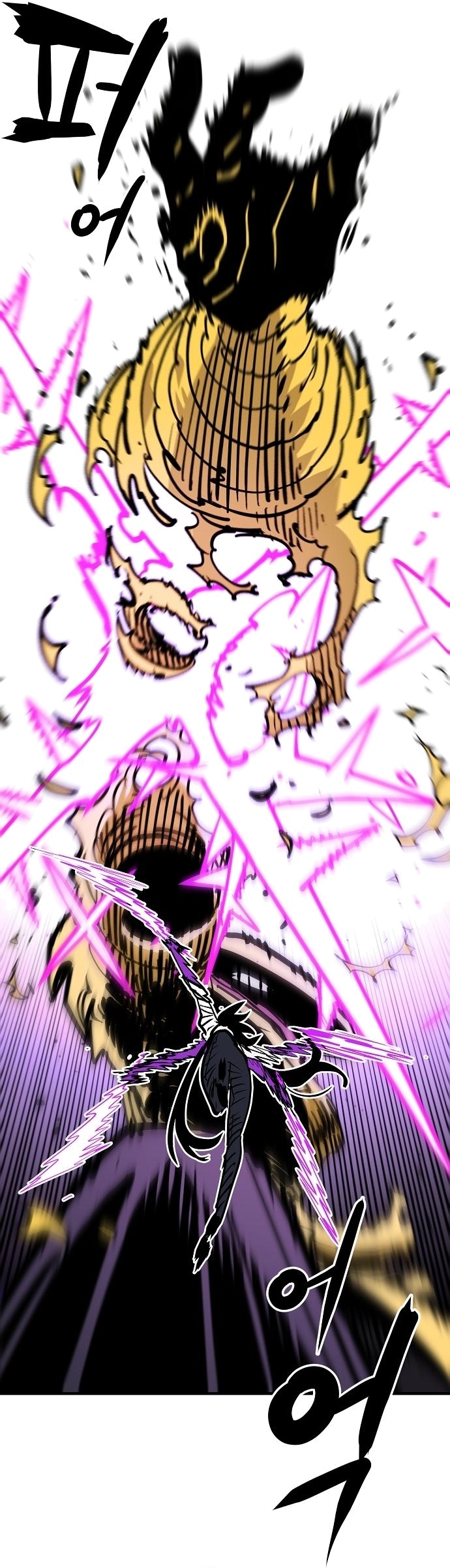 Read Player (Oh Hyeon-Jun) Manga Online