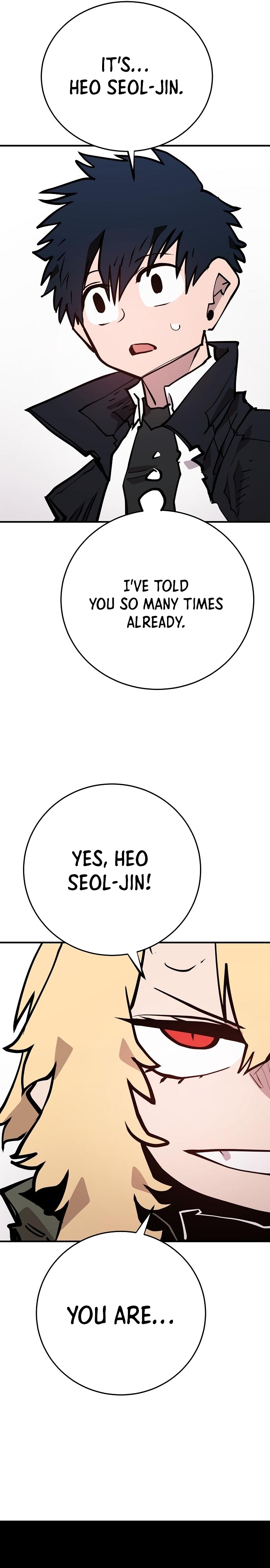 Read Player (Oh Hyeon-Jun) Manga Online