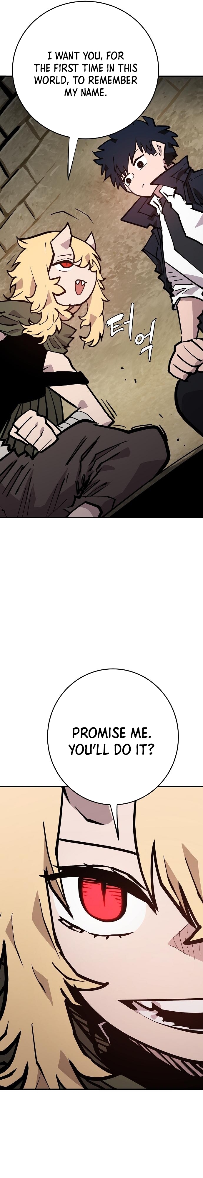 Read Player (Oh Hyeon-Jun) Manga Online