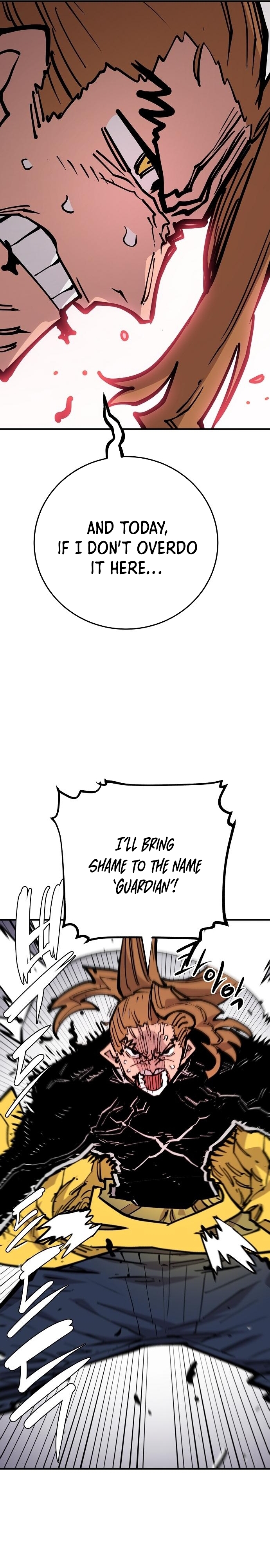Read Player (Oh Hyeon-Jun) Manga Online