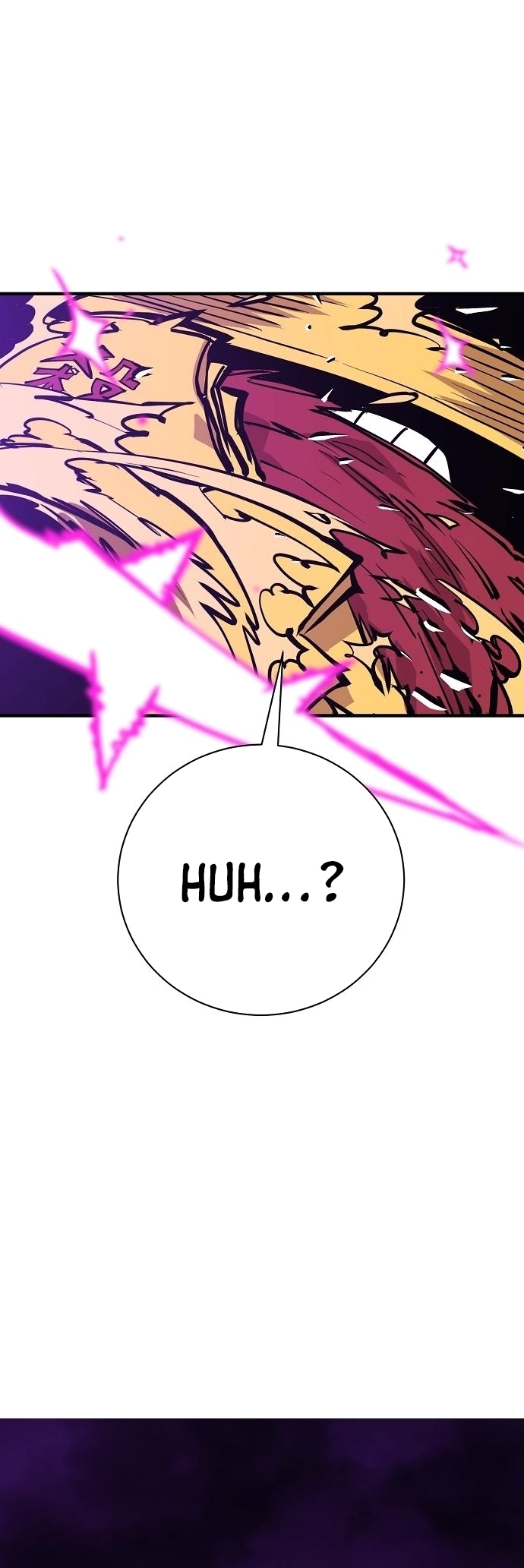 Read Player (Oh Hyeon-Jun) Manga Online