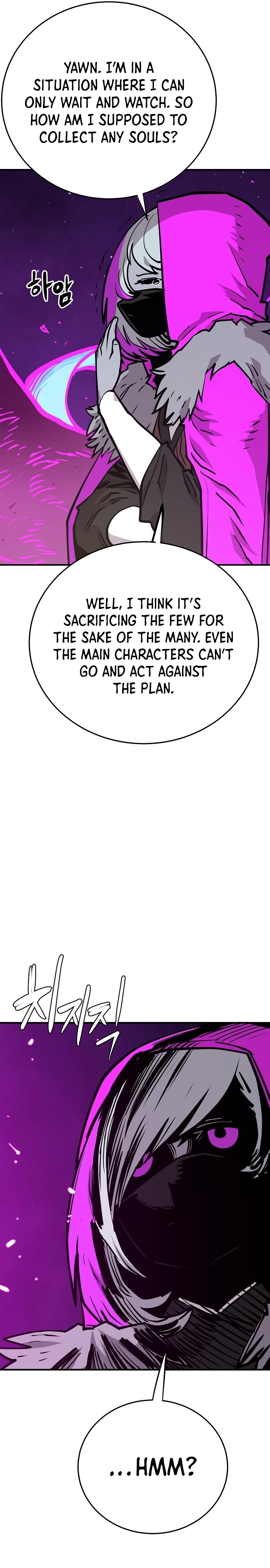 Read Player (Oh Hyeon-Jun) Manga Online