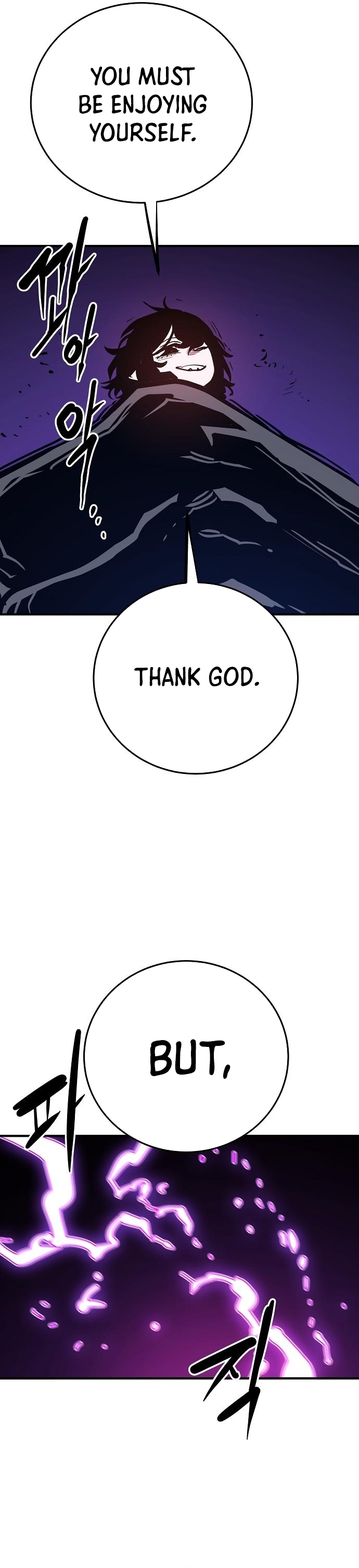 Read Player (Oh Hyeon-Jun) Manga Online