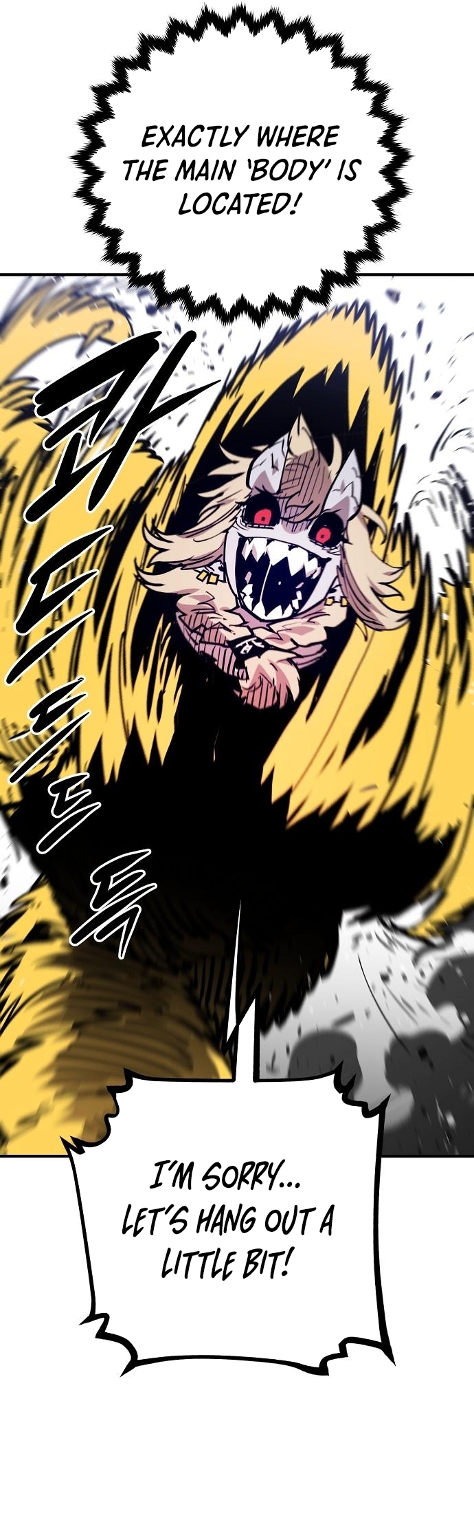 Read Player (Oh Hyeon-Jun) Manga Online