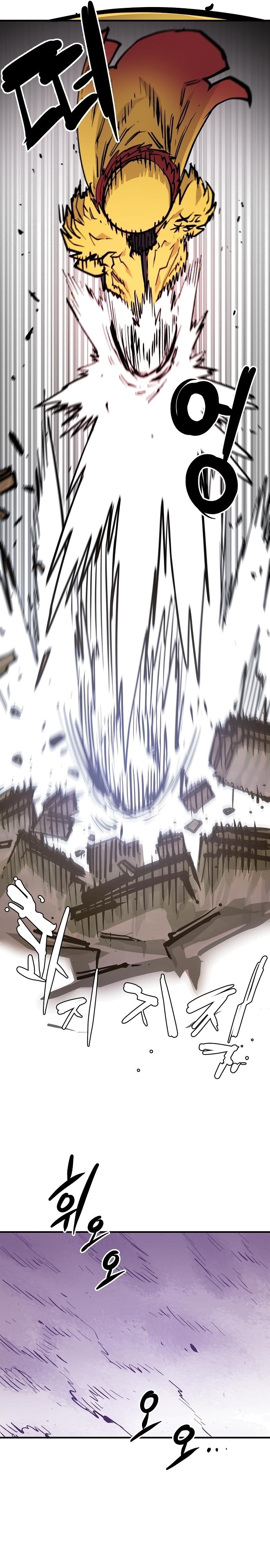 Read Player (Oh Hyeon-Jun) Manga Online