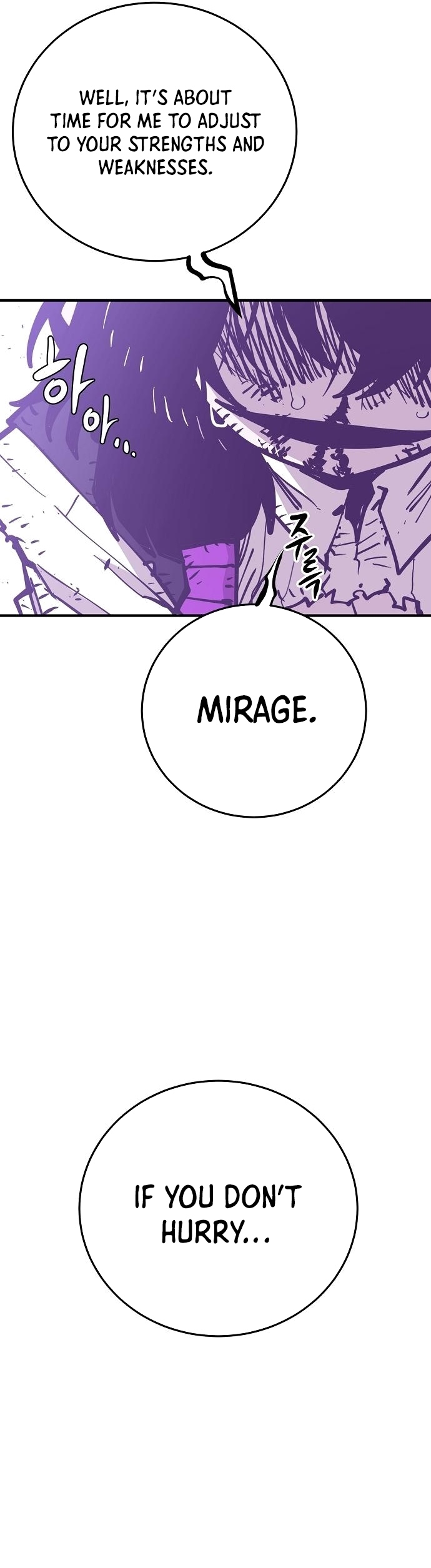 Read Player (Oh Hyeon-Jun) Manga Online
