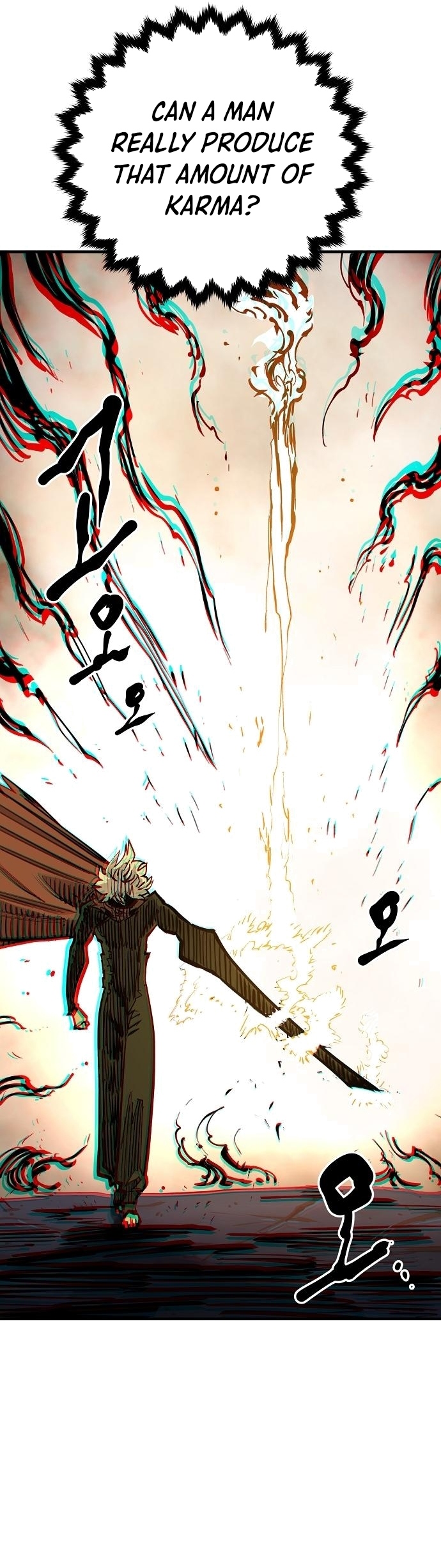 Read Player (Oh Hyeon-Jun) Manga Online