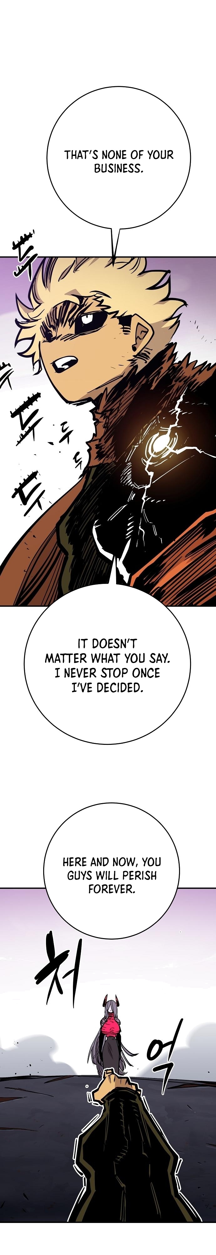 Read Player (Oh Hyeon-Jun) Manga Online