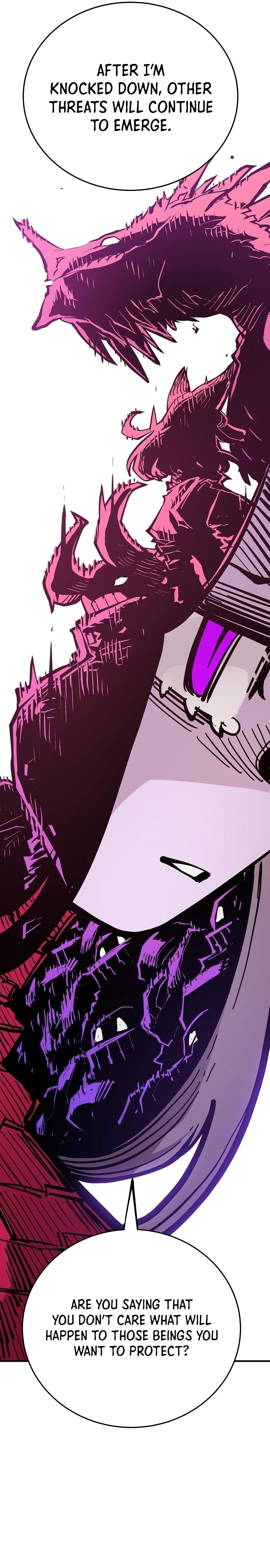 Read Player (Oh Hyeon-Jun) Manga Online
