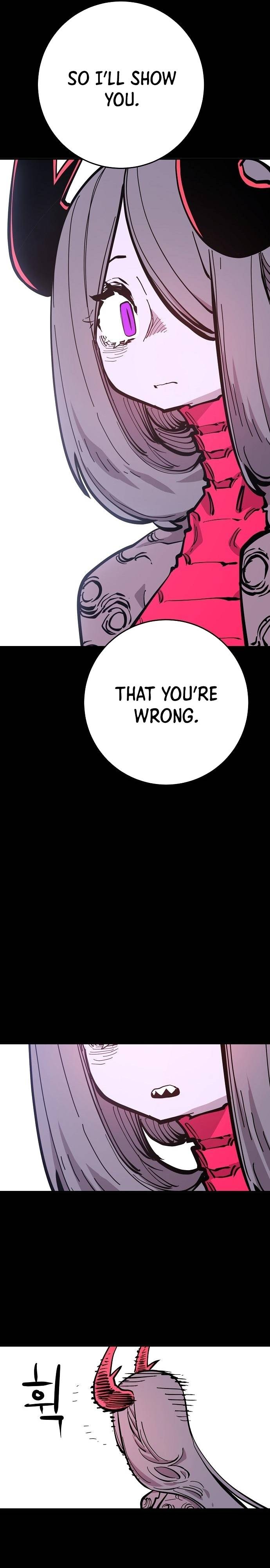 Read Player (Oh Hyeon-Jun) Manga Online