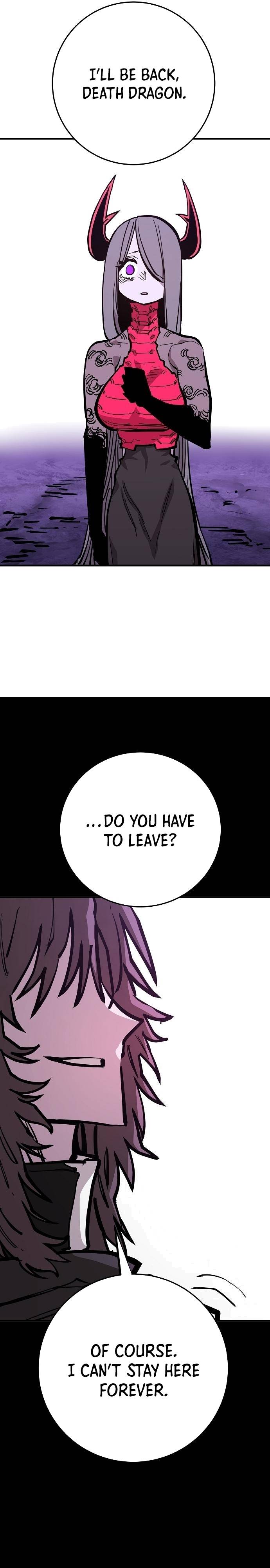 Read Player (Oh Hyeon-Jun) Manga Online