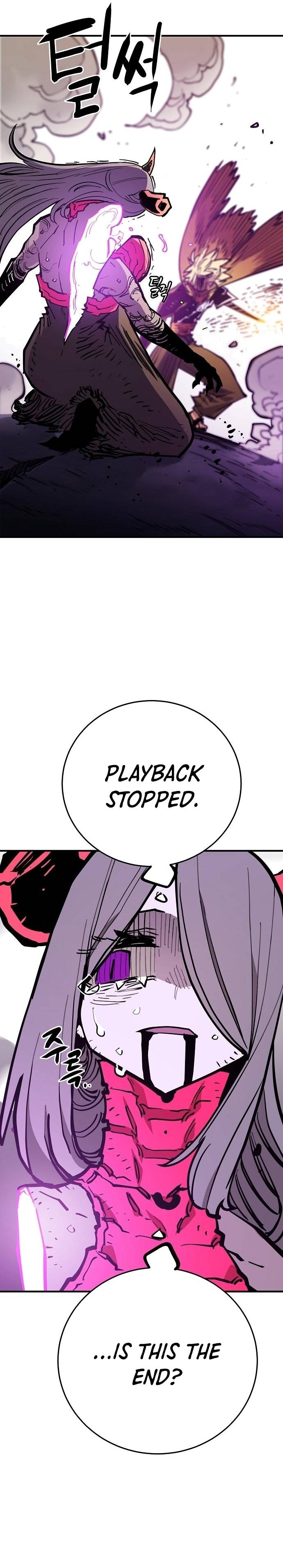 Read Player (Oh Hyeon-Jun) Manga Online