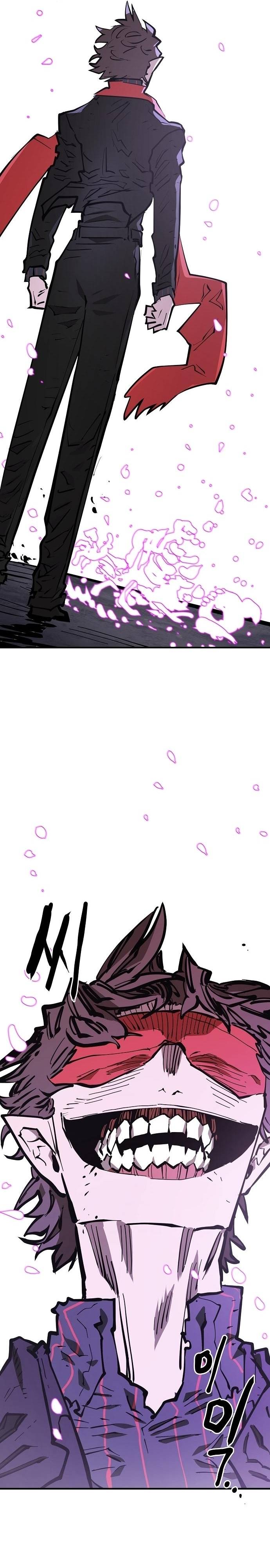 Read Player (Oh Hyeon-Jun) Manga Online