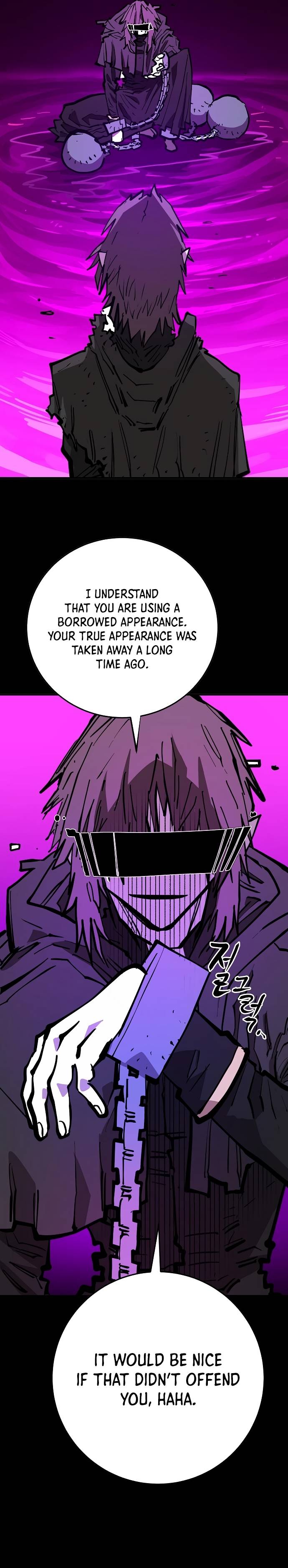 Read Player (Oh Hyeon-Jun) Manga Online
