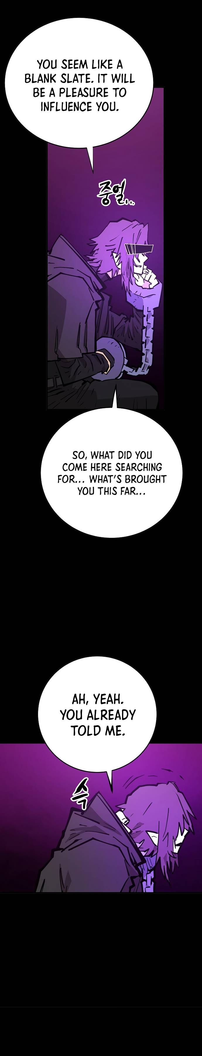 Read Player (Oh Hyeon-Jun) Manga Online