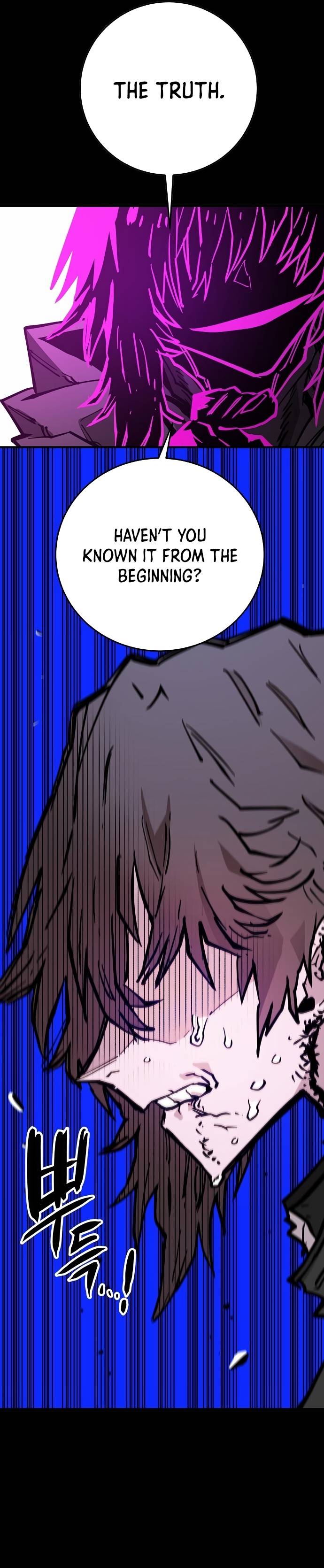 Read Player (Oh Hyeon-Jun) Manga Online