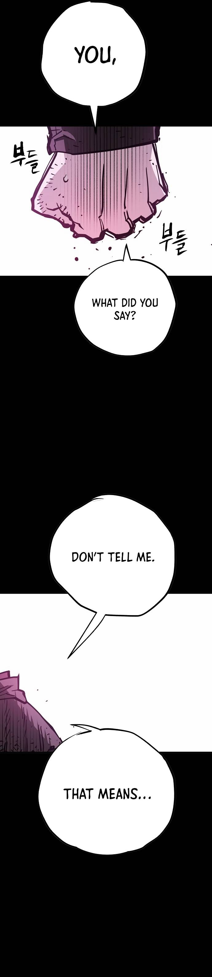 Read Player (Oh Hyeon-Jun) Manga Online