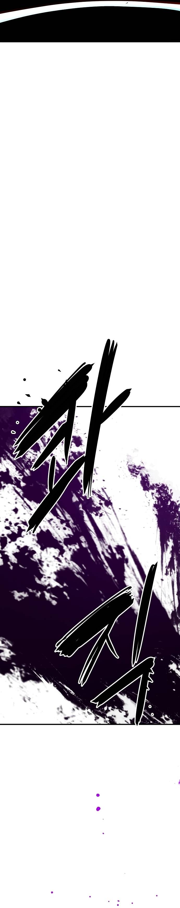 Read Player (Oh Hyeon-Jun) Manga Online