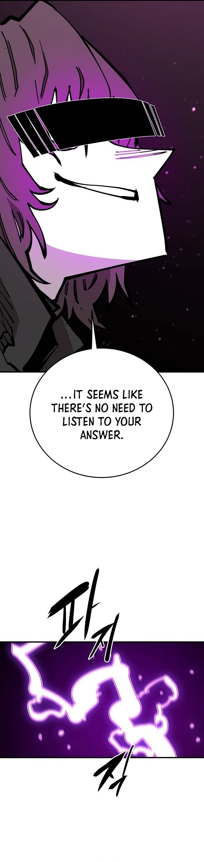 Read Player (Oh Hyeon-Jun) Manga Online