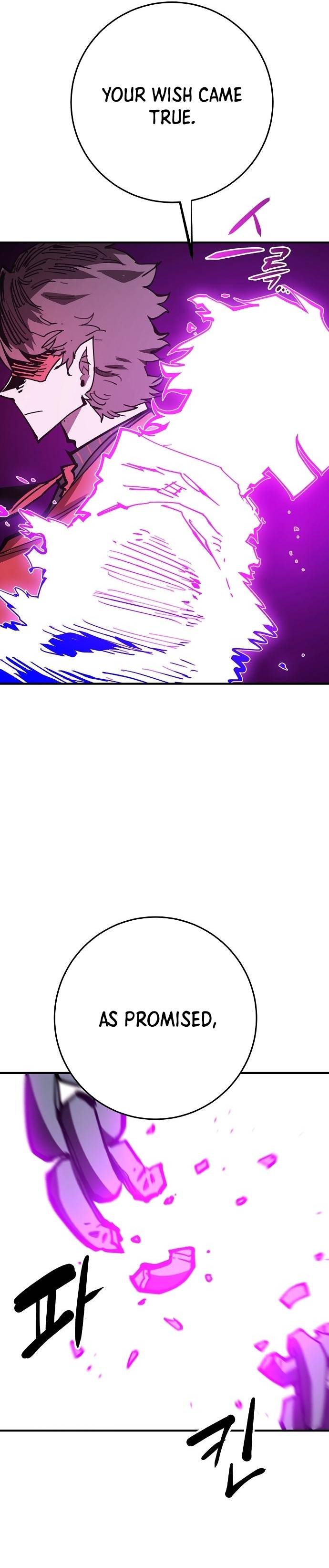 Read Player (Oh Hyeon-Jun) Manga Online
