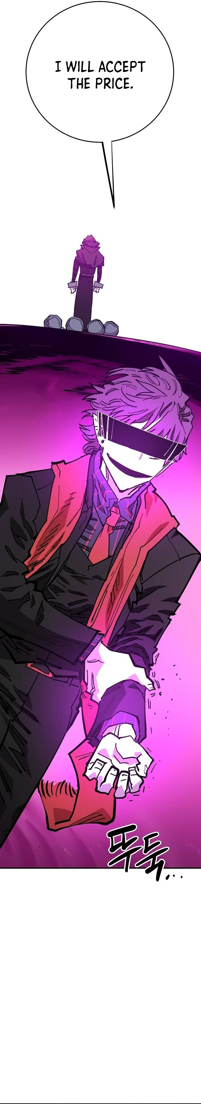 Read Player (Oh Hyeon-Jun) Manga Online