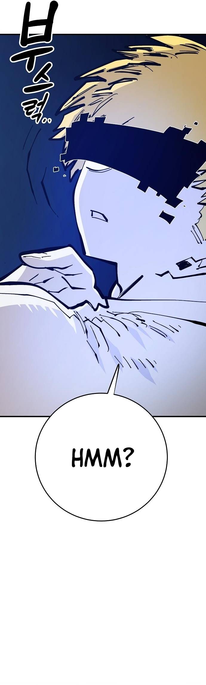 Read Player (Oh Hyeon-Jun) Manga Online