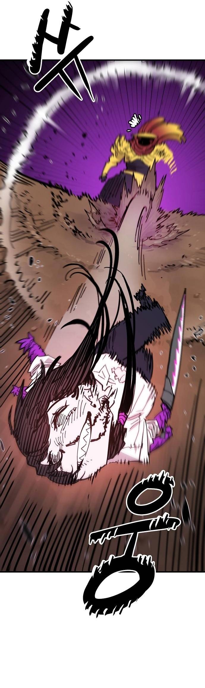 Read Player (Oh Hyeon-Jun) Manga Online