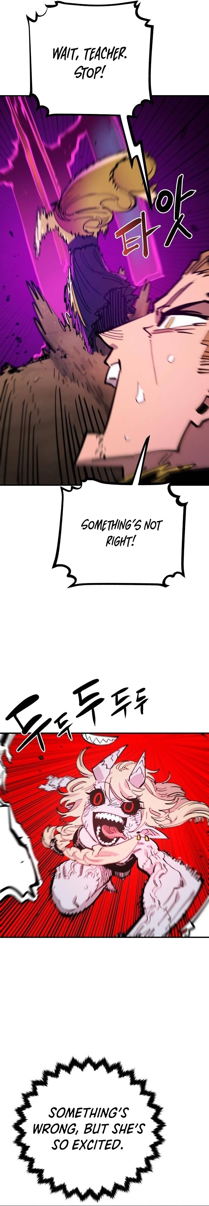 Read Player (Oh Hyeon-Jun) Manga Online