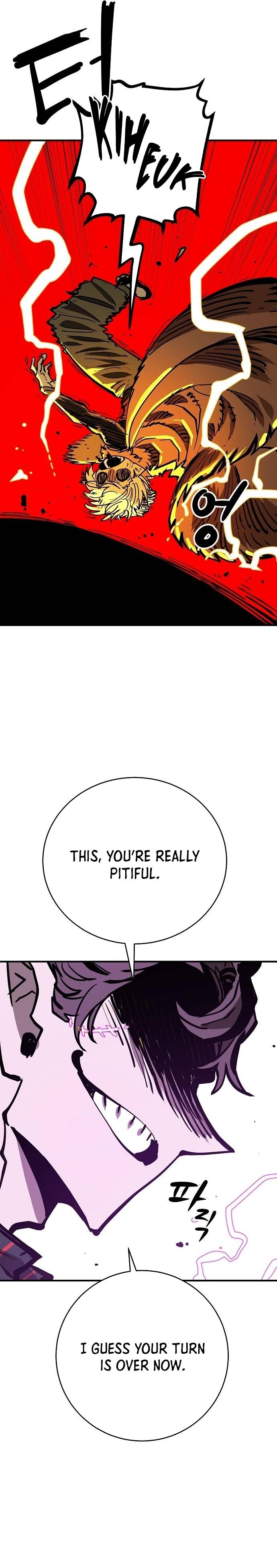 Read Player (Oh Hyeon-Jun) Manga Online