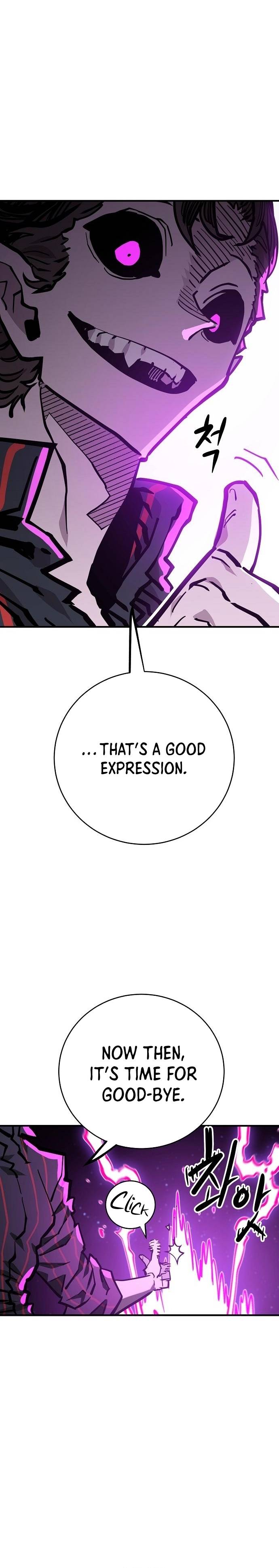 Read Player (Oh Hyeon-Jun) Manga Online