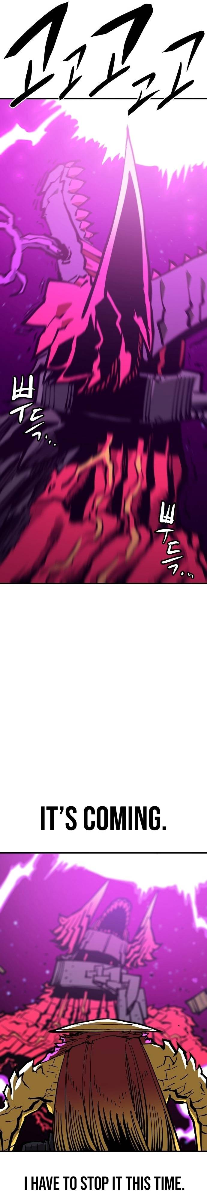 Read Player (Oh Hyeon-Jun) Manga Online
