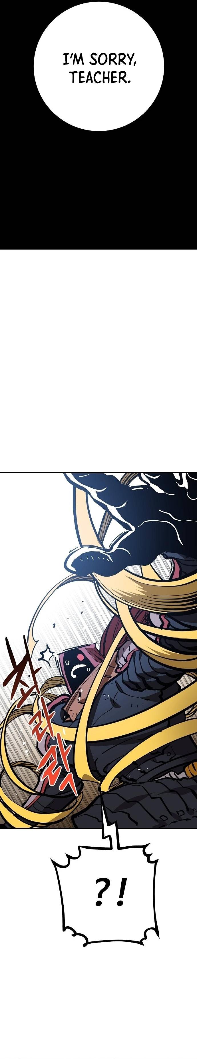 Read Player (Oh Hyeon-Jun) Manga Online