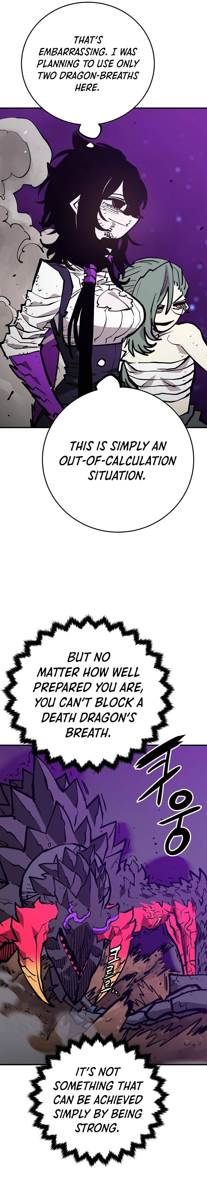 Read Player (Oh Hyeon-Jun) Manga Online