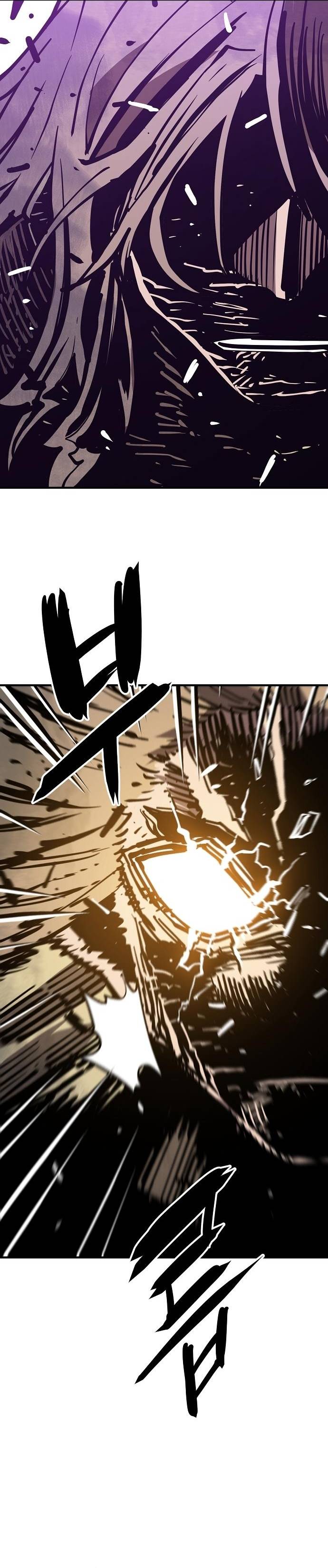 Read Player (Oh Hyeon-Jun) Manga Online
