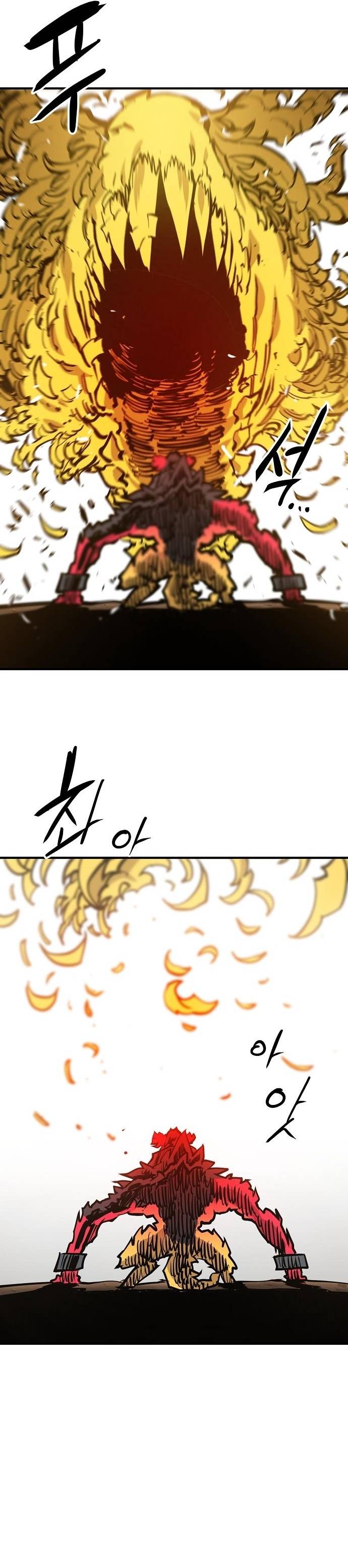 Read Player (Oh Hyeon-Jun) Manga Online
